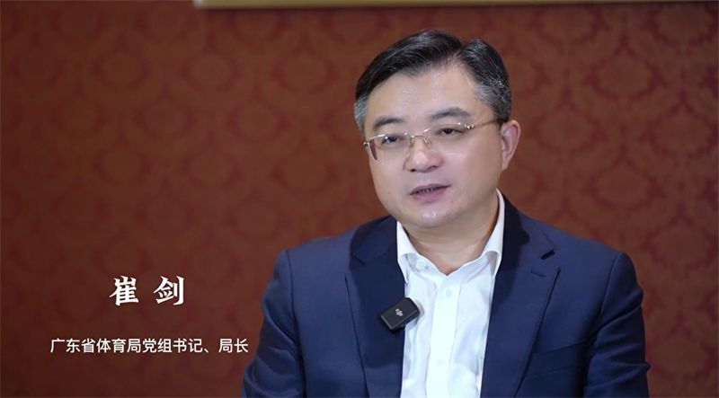 崔剑：大力发展群众体育，推动全民健身造福于民